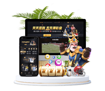 188全站APP手机版